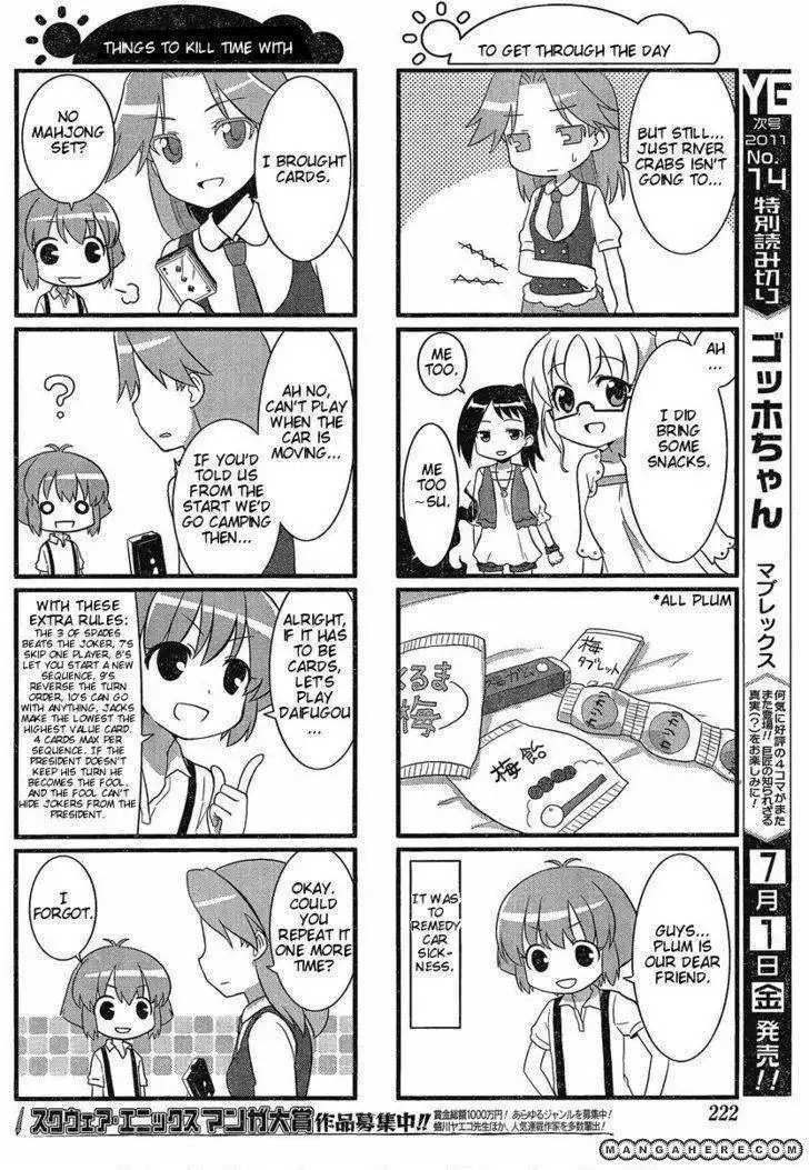 Saki Biyori Chapter 1 6